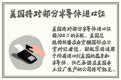 水蜜桃水乳爱如潮水
